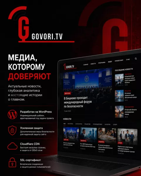 Govori TV