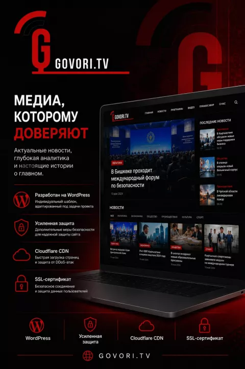 Govori TV