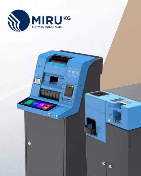 Miru 