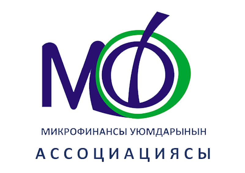 Amfo