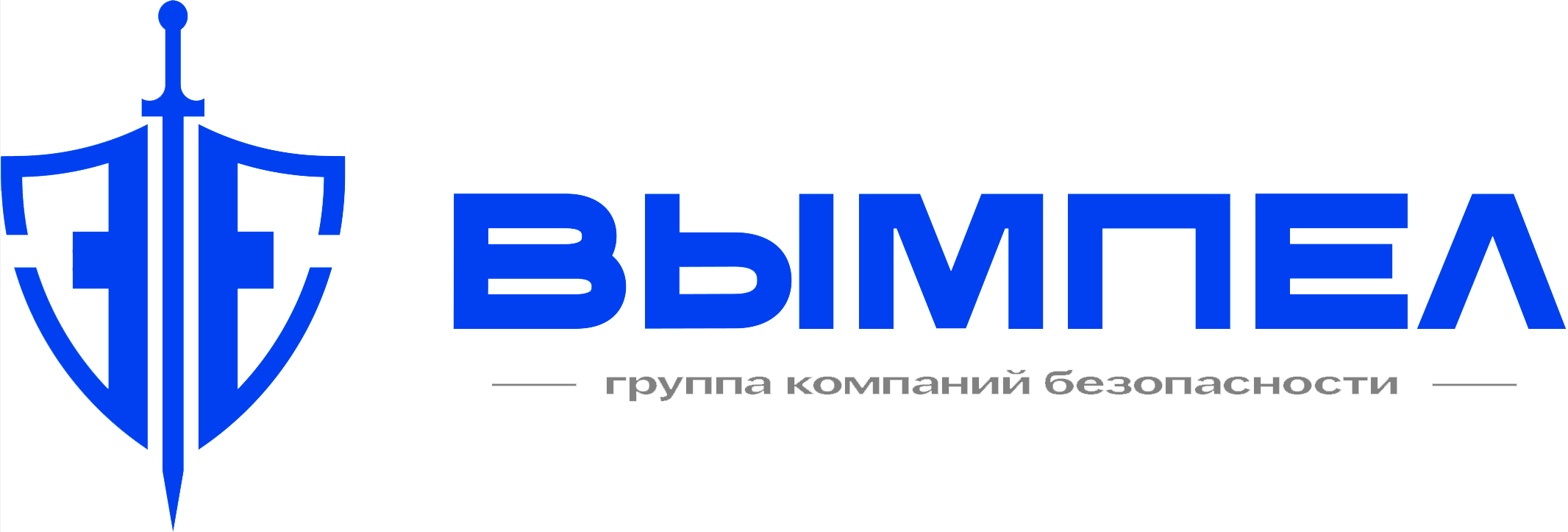 Vympel